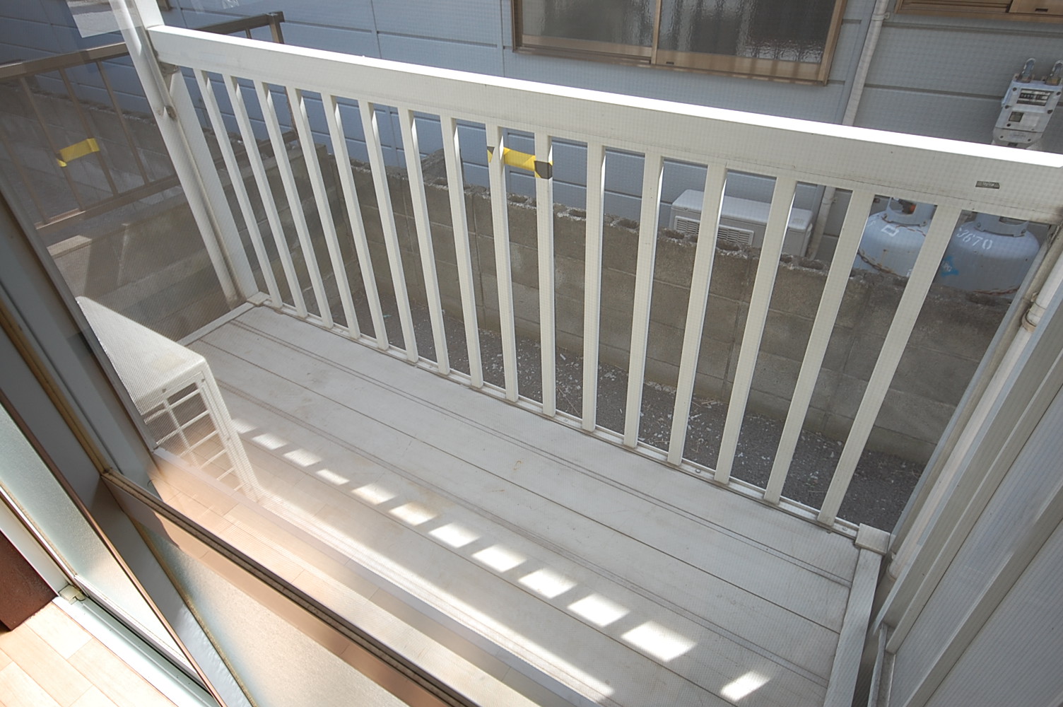 Balcony. You momentum even your laundry on the south-facing