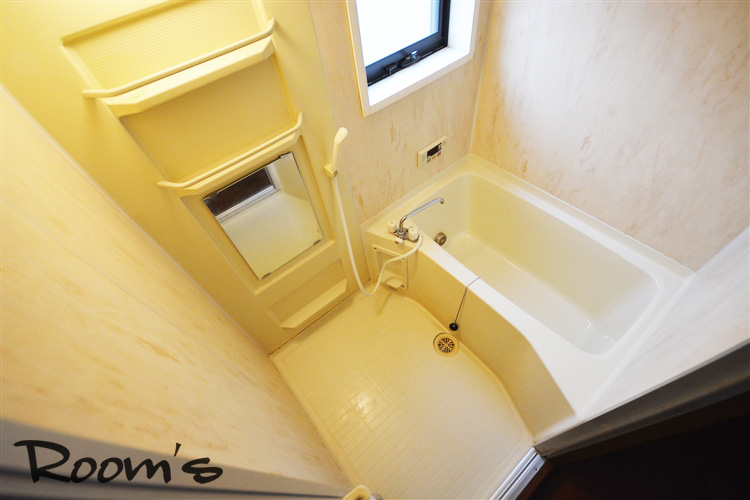 Bath. Bathroom with bathroom dryer to Reheating.