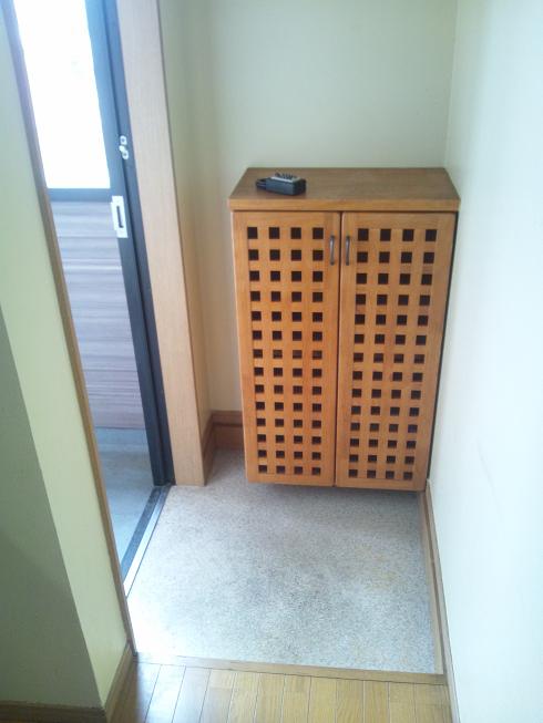 Entrance. It comes with a large shoe box.