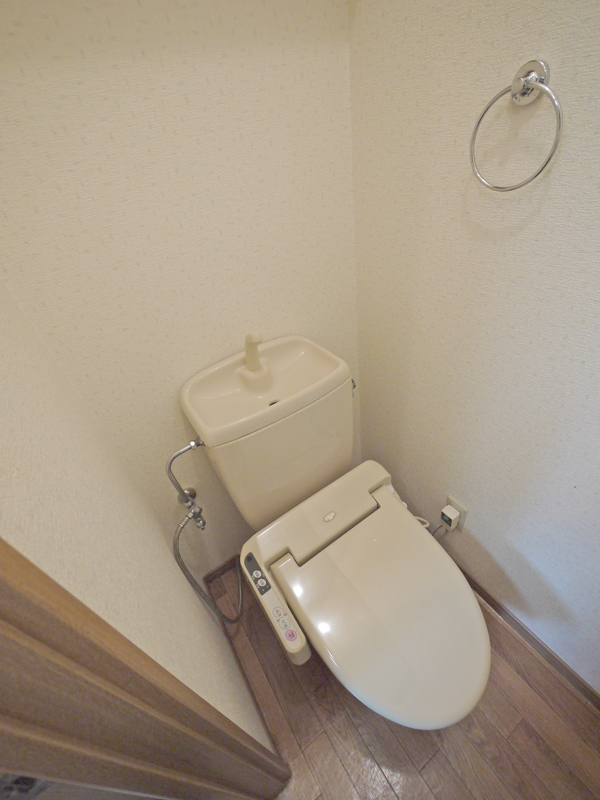 Toilet. With Washlet