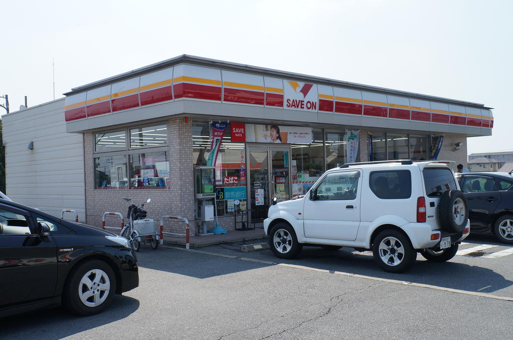 Convenience store. Save On Gunma-cho Kanaizawa store up (convenience store) 1528m