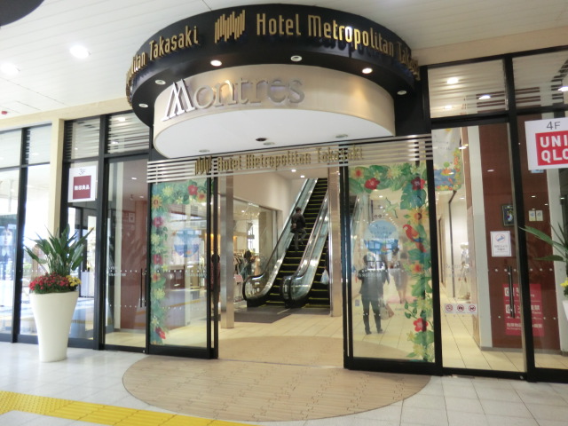 Shopping centre. 969m to Monterey (shopping center)