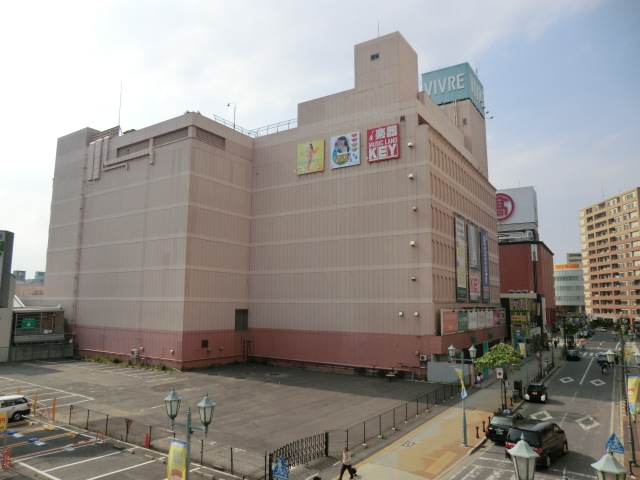 Shopping centre. 1000m until Vivre (shopping center)