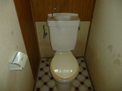 Toilet
