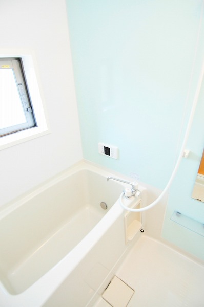 Bath. Unused therefore is good feeling.