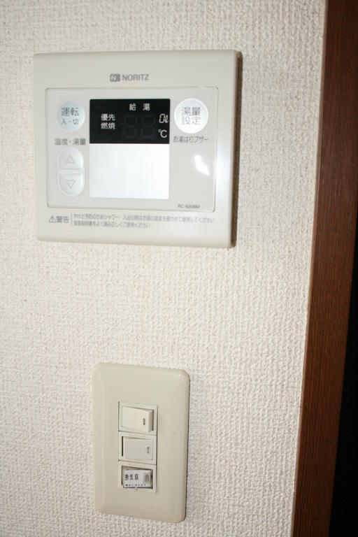 Bath. Relieved with hot water clad buzzer