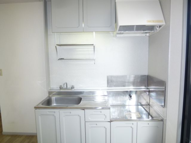 Kitchen. Also unlucky housed in the above.