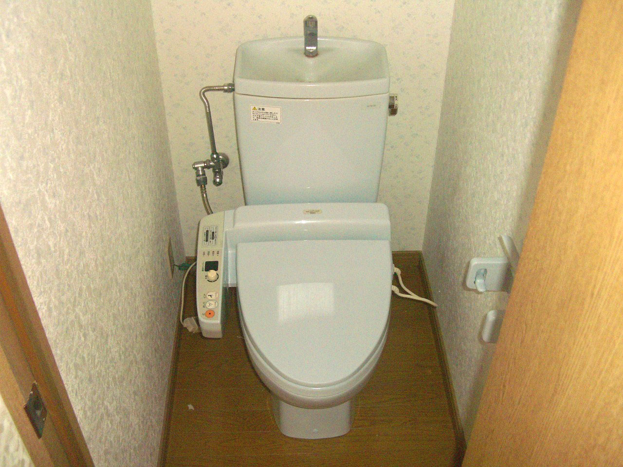 Toilet