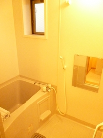 Bath. No buildup of moisture there is a window. 