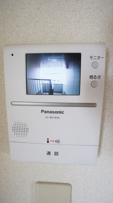 Security. TV Intercom