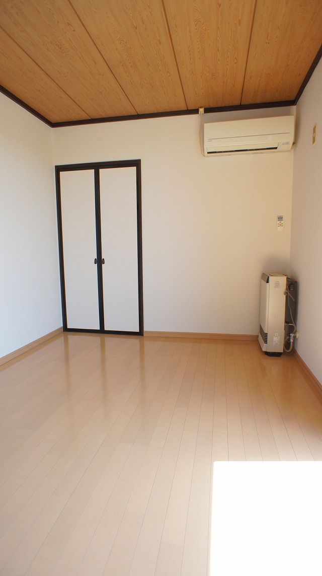 Living and room. Air-conditioned