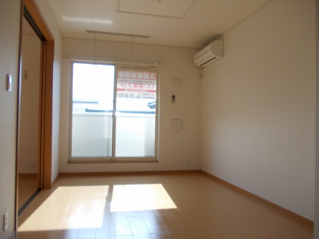 Living and room. Living is