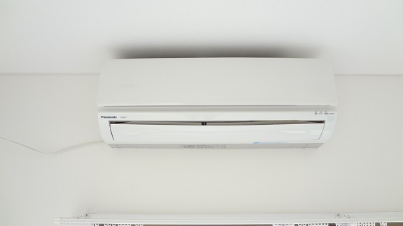 Other Equipment. It was a new air conditioning installation! !