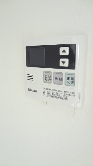 Other Equipment. Hot water supply panel. Temperature setting ・ Hot water filling can also be operated in the room!