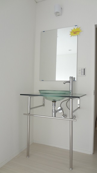 Washroom. Fashionable is a wash basin I most of the recommended point