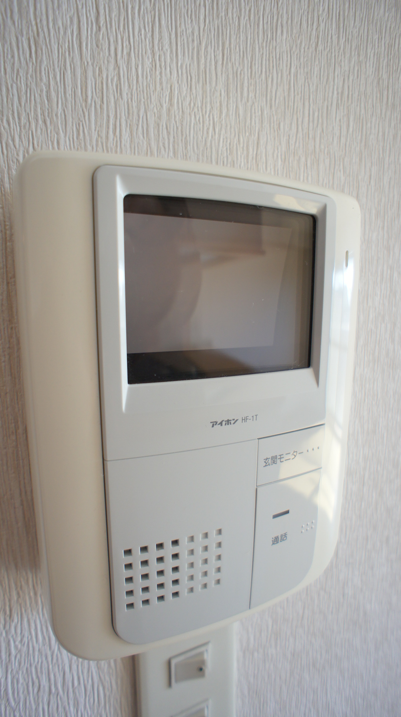 Security. TV Intercom