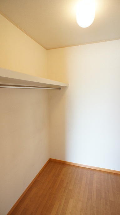 Receipt. Lighting with storage space! ! 