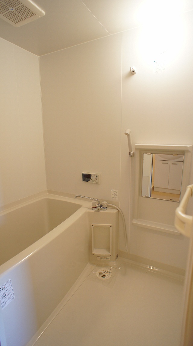 Bath. It comes with Reheating function! ! 