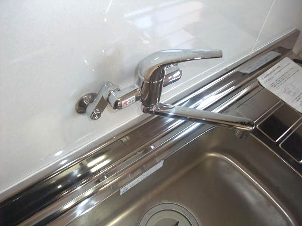 Other Equipment. The kitchen is a single lever