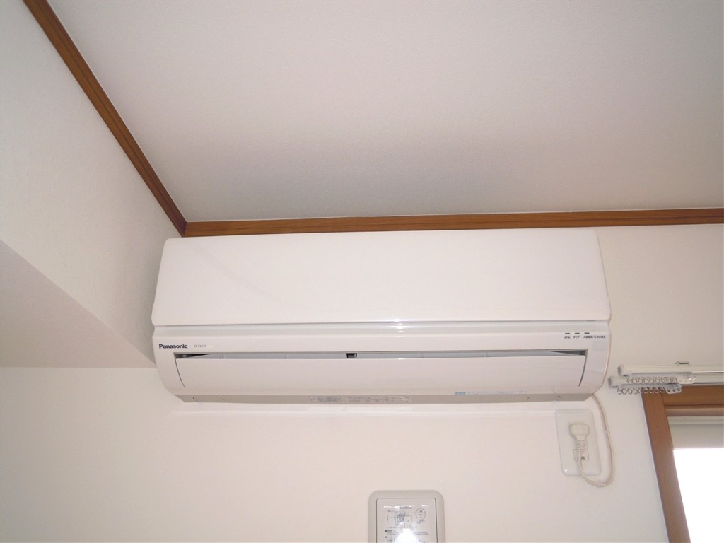 Other room space. Air conditioning