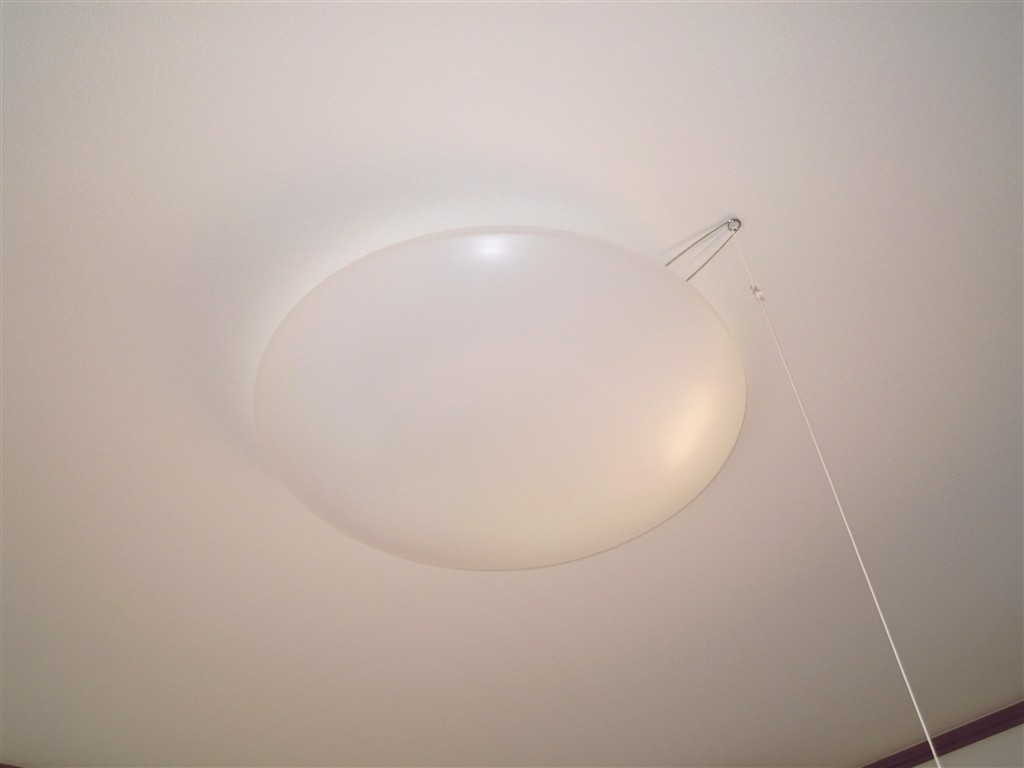 Other Equipment. With lighting. 