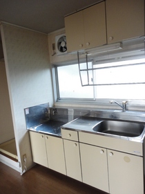 Kitchen. kitchen. It comes with a window.