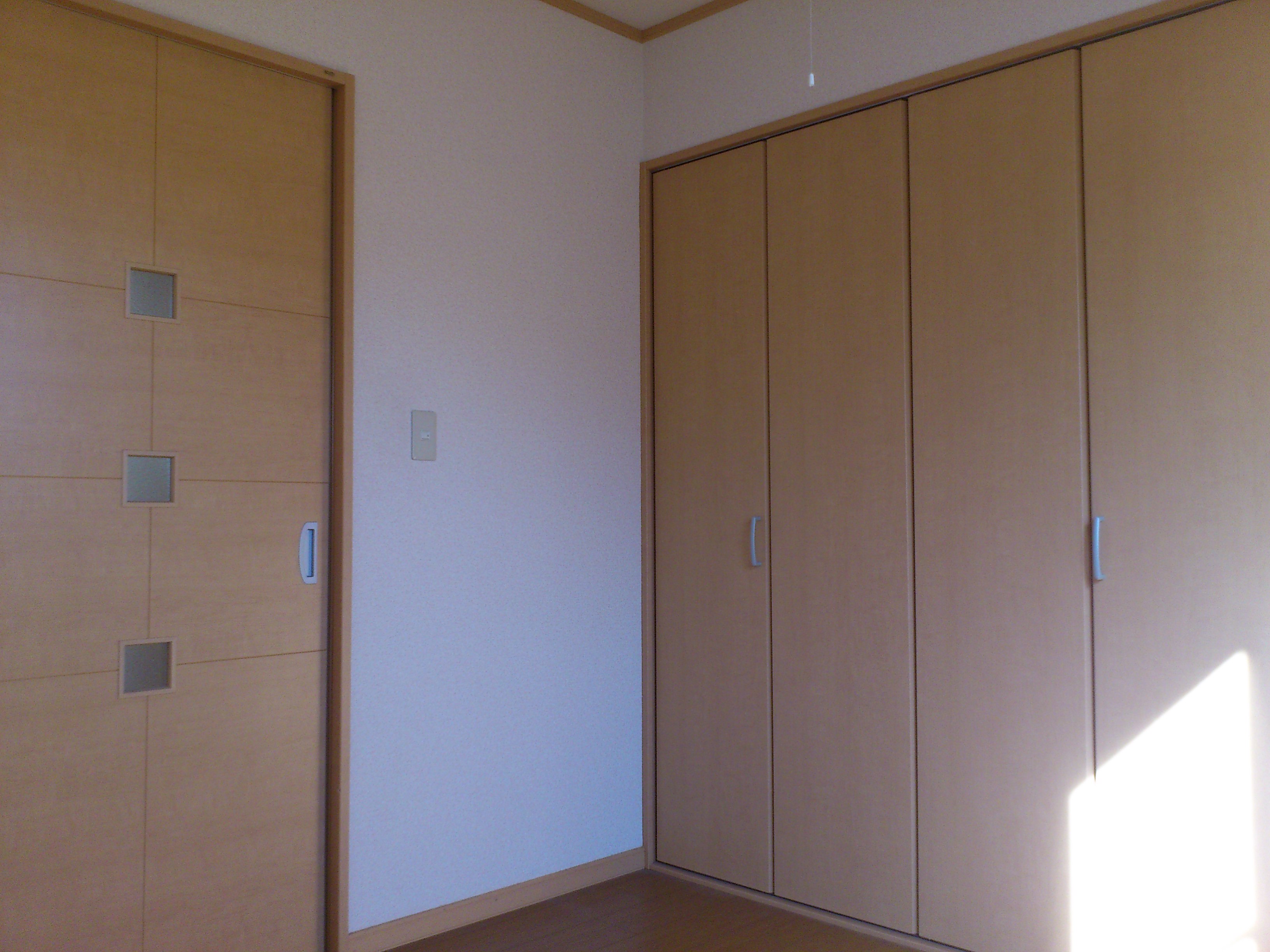 Living and room. 4.5 Pledge of room