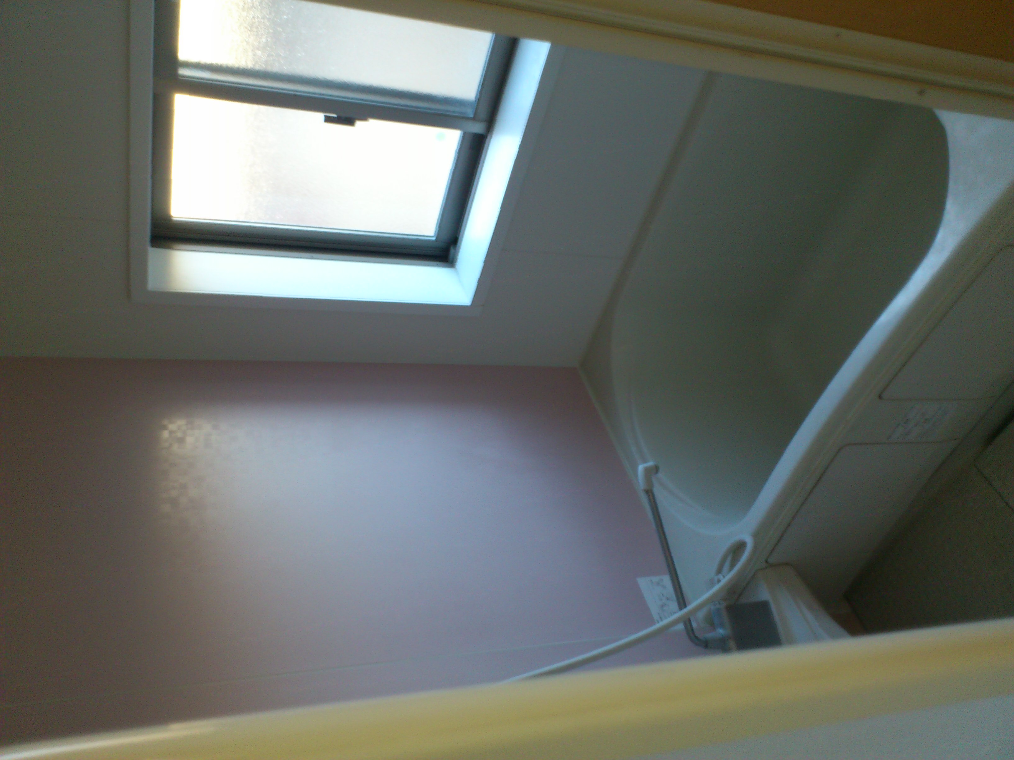 Bath. Is I am happy there is a window in the bath. 