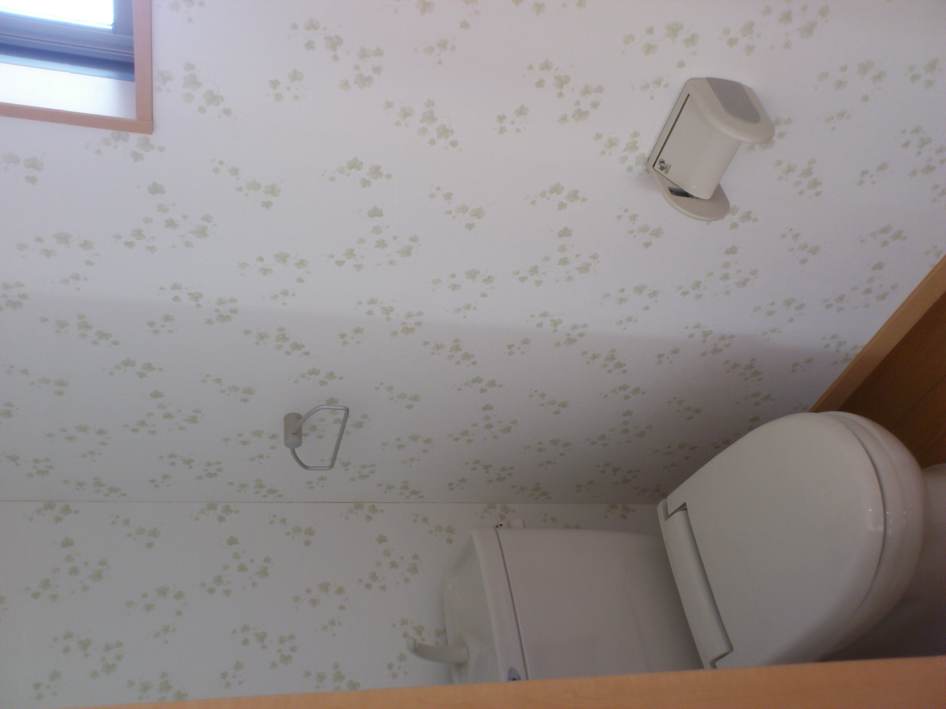 Toilet. Heating function with toilet seat. There is also a window. 