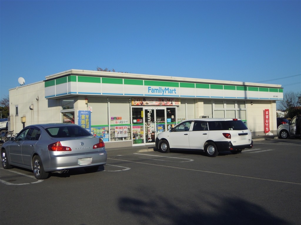 Convenience store. FamilyMart Tomioka Shimotakase store up (convenience store) 806m