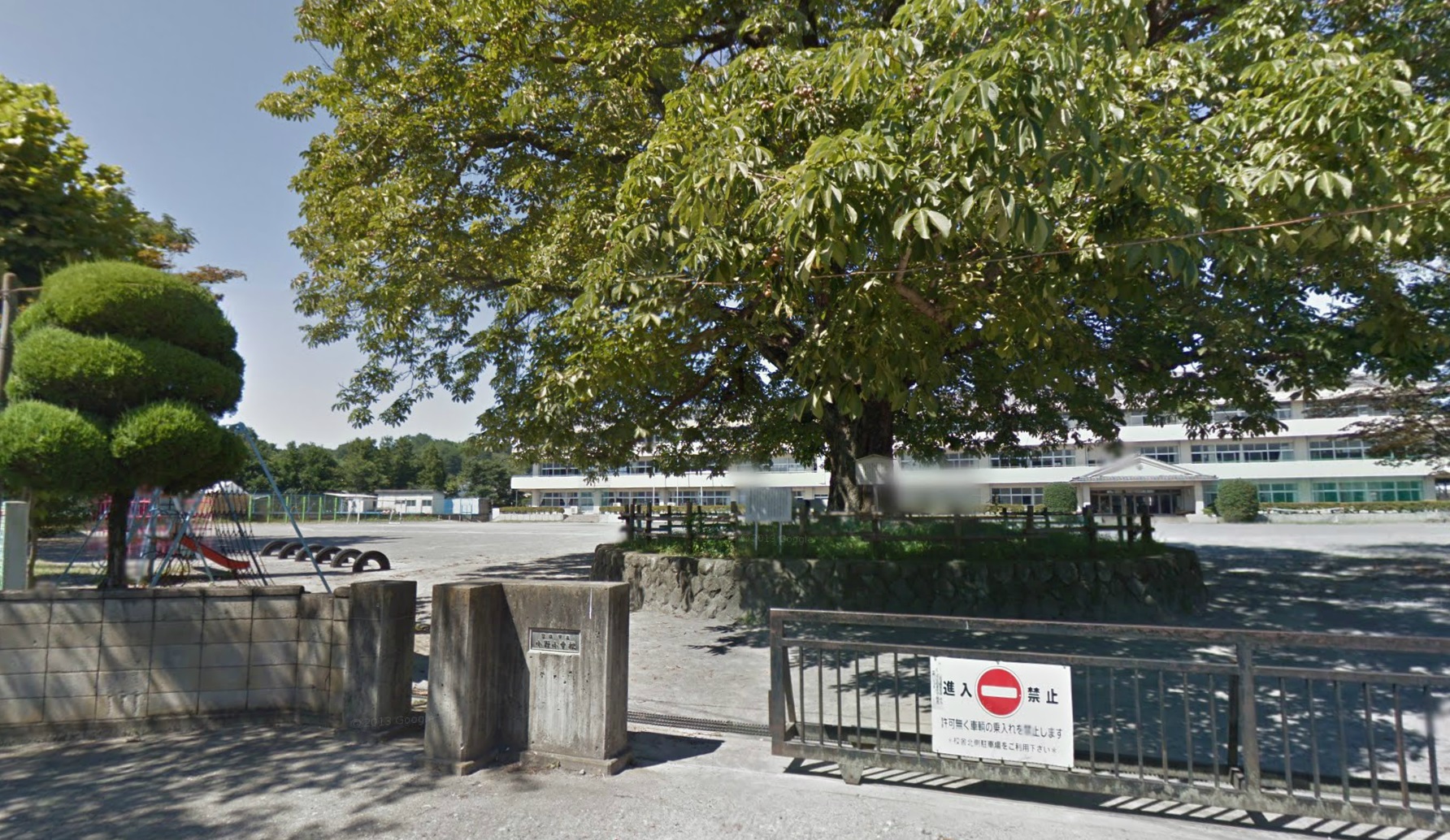 Primary school. Tomioka until municipal Ono elementary school (elementary school) 1195m