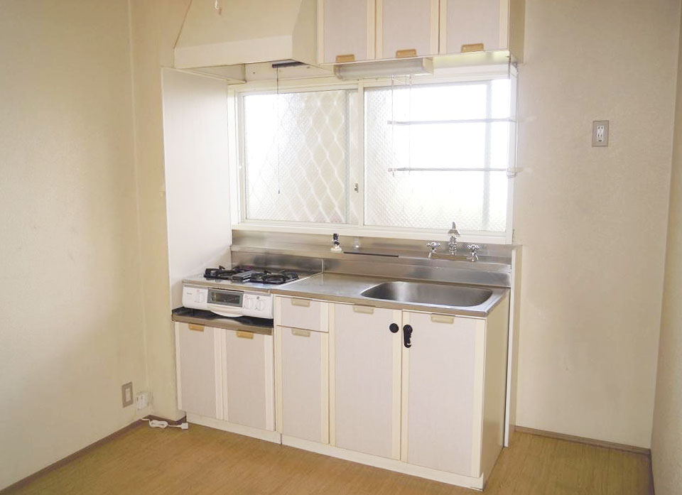 Kitchen. Kitchen there is a large window