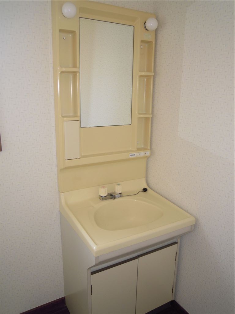 Washroom. You can slowly be ready in the morning in the bathroom with