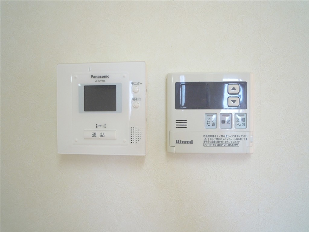 Other Equipment. TV interphone