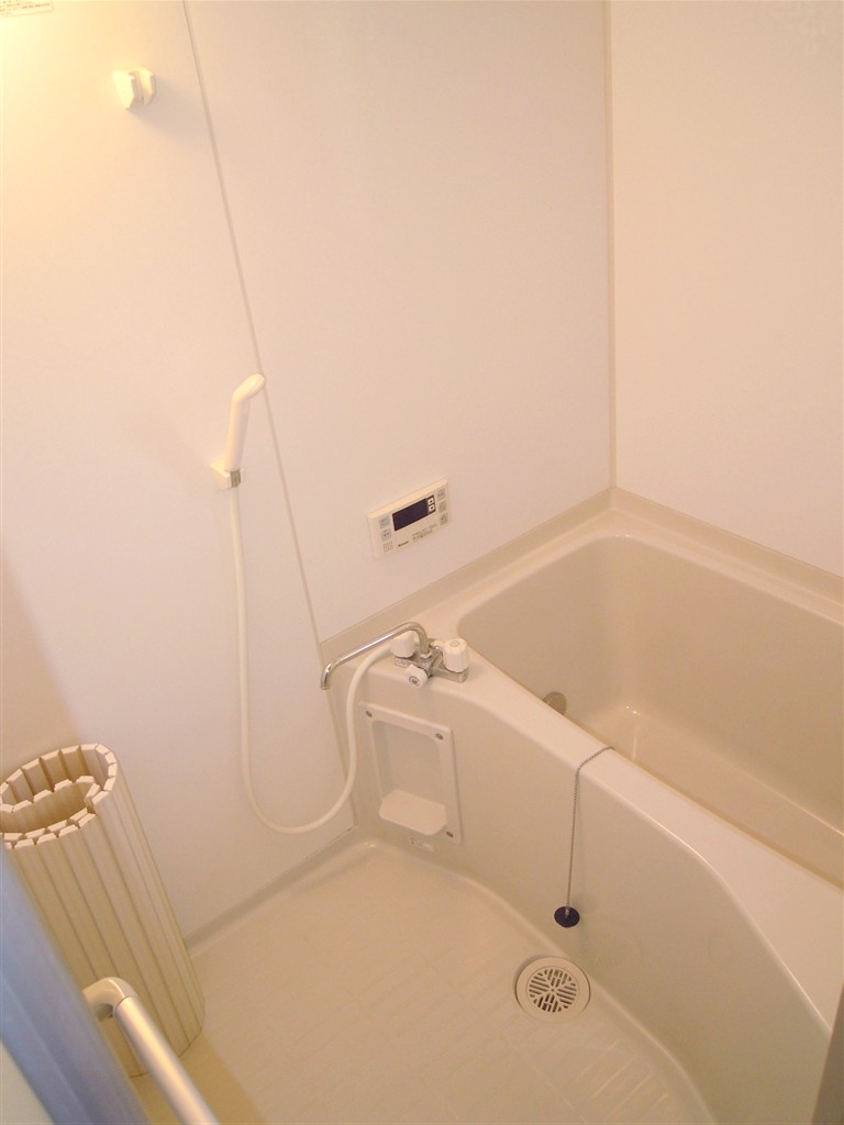 Bath. It is with reheating function!