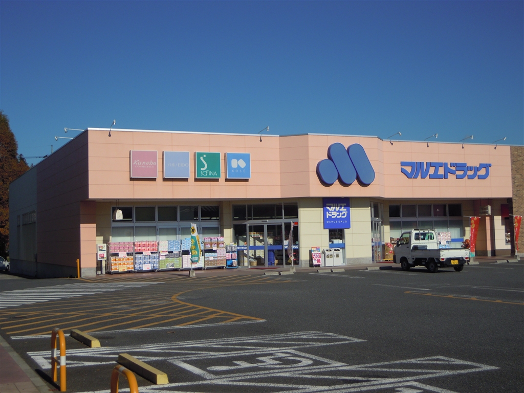 Dorakkusutoa. Marue 423m to drag (drugstore)