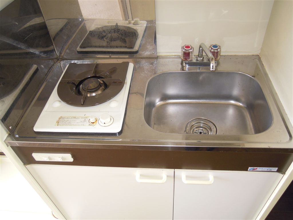 Kitchen. I think this is enough if living alone