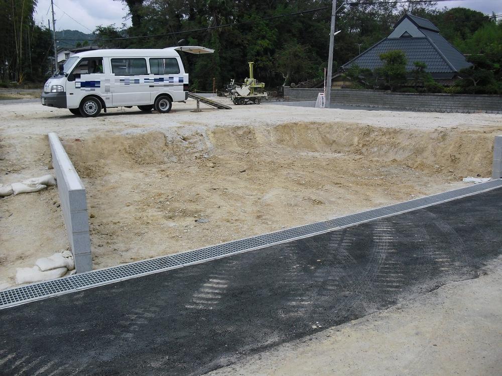 Local appearance photo