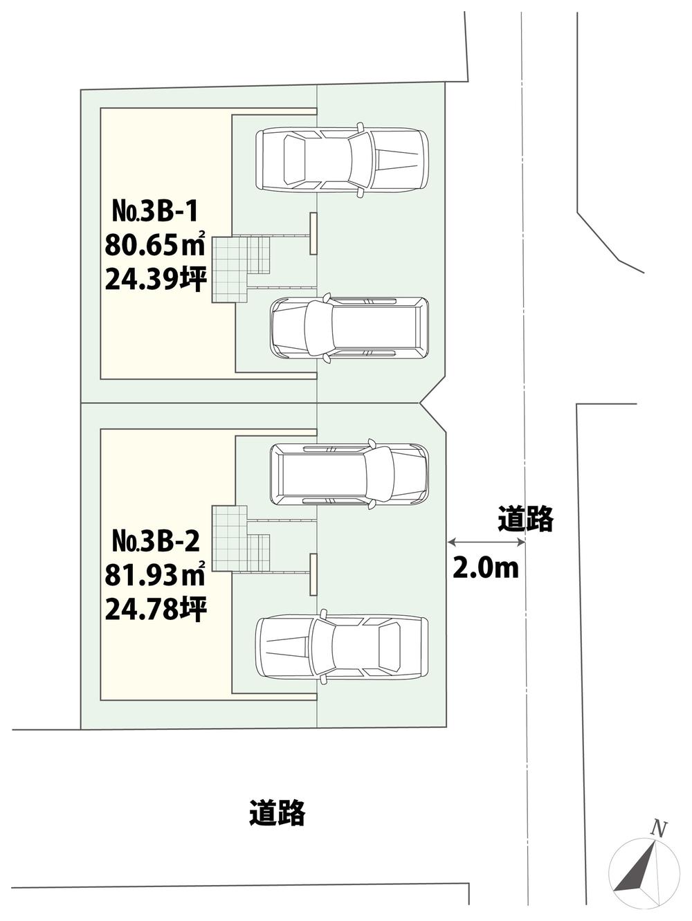 The entire compartment Figure. Two buildings birth!
