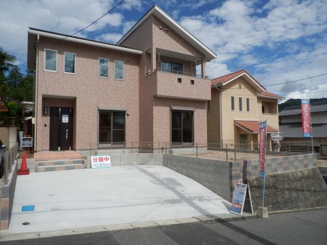 Local appearance photo. You can also ensure space for bike and bicycle Ease parking two Allowed.