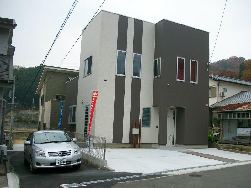 Local appearance photo