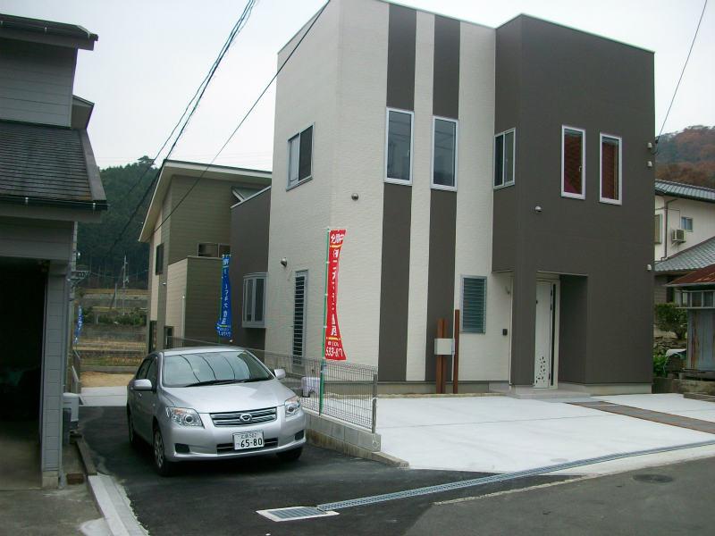 Local appearance photo