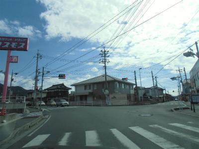 Bank. JA Aki Oiwake to branch 118m