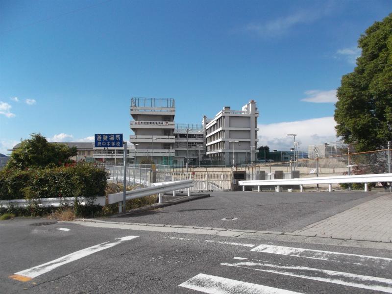 Junior high school. 1400m to Fuchu Junior High School