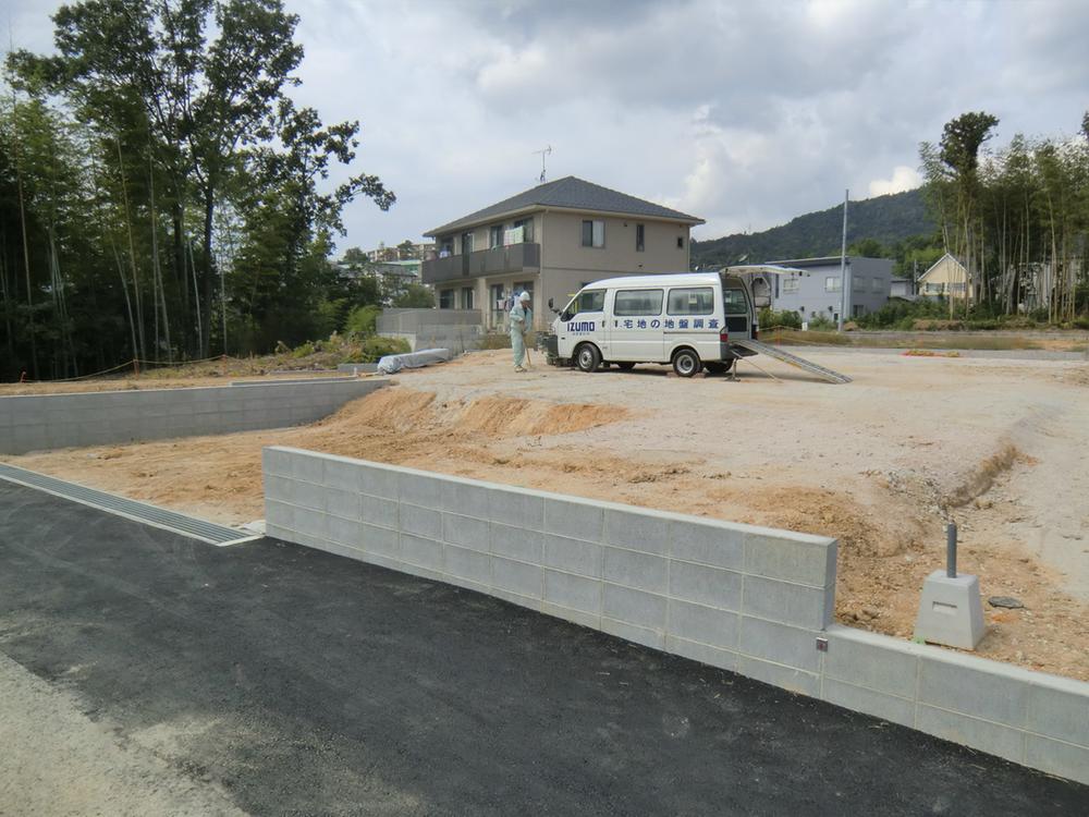 Local appearance photo. Local (10 May 2013) Shooting