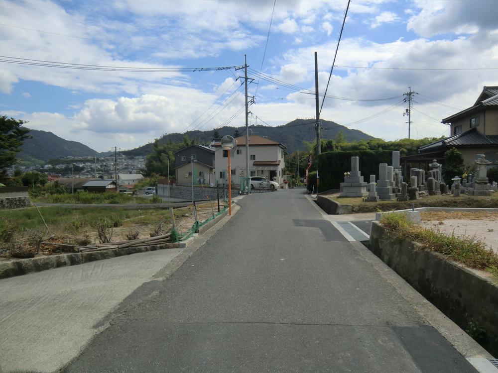 Local photos, including front road