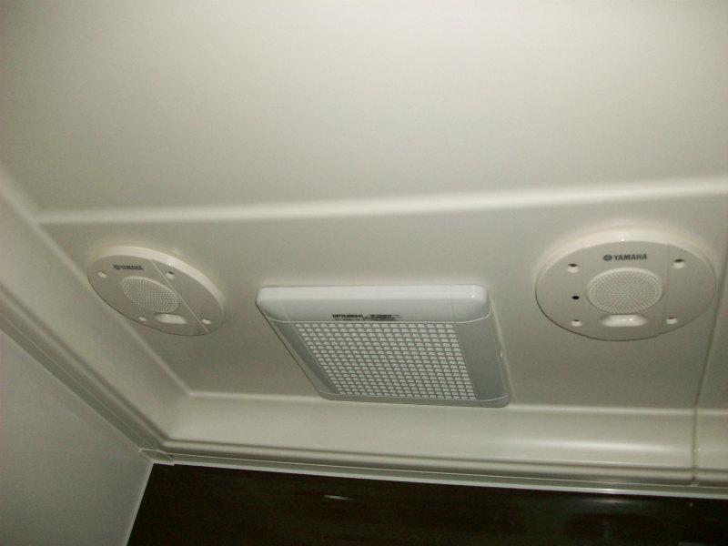 Bathroom. Bus sound system