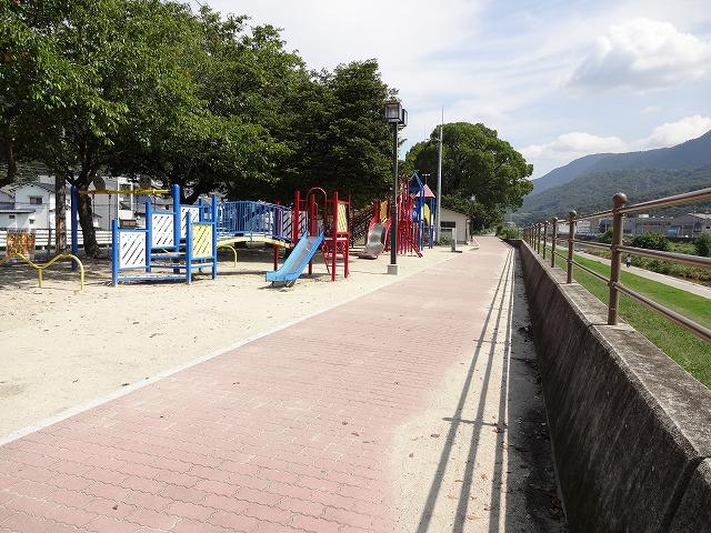 park. It is a park on a river