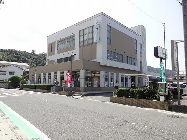Bank. JA Aki Higashikaita to branch 323m