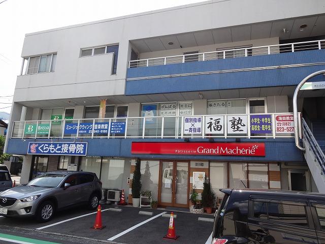 Other Environmental Photo. Fukujuku